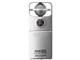 Handy Video Recorder Q2HD