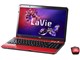 LaVie S LS150/F2 2012年3月発売モデル