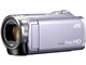 Everio GZ-E345
