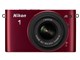 Nikon 1 J3 標準ズームレンズキット