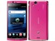 Xperia arc SO-01C docomo
