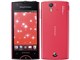Xperia ray SO-03C docomo