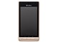 LUMIX Phone 101P SoftBank