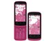 AQUOS PHONE THE HYBRID 101SH SoftBank
