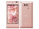 AQUOS PHONE IS14SH au