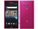 Xperia acro HD IS12S au