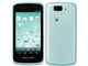 AQUOS PHONE SL IS15SH au