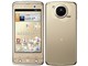 F-09D ANTEPRIMA docomo