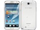 GALAXY Note II SC-02E docomo