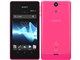 Xperia VL SOL21 au