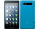 AQUOS PHONE SERIE SHL21 au