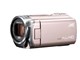 Everio GZ-E565