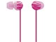 MDR-EX25LP