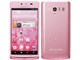 AQUOS PHONE EX SH-04E docomo