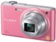 LUMIX DMC-SZ3