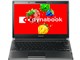 dynabook R732 R732/37H 2013年夏モデル