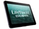 LifeTouch L ビジネス向けモデル