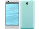 DIGNO R 202K SoftBank