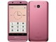 MEDIAS X N-06E docomo