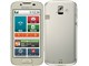 らくらくスマートフォン 2 F-08E docomo