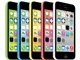 iPhone 5c 16GB au