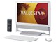 VALUESTAR G タイプN(H) Core i7 4700MQ搭載 価格.com限定モデル