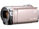 Everio GZ-E355