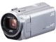 Everio GZ-E745