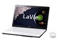 LaVie S LS700/RS 2014年1月発表モデル