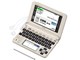 エクスワード XD-U6500