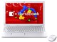 dynabook T554 T554/76L PT55476LBX