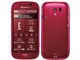 らくらくスマートフォン3 F-06F docomo