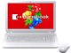 dynabook T55 T55/76M 2014年夏モデル