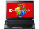 dynabook R73 R73/38M 2014年秋冬モデル