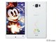 Disney Mobile on docomo SH-02G