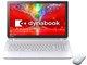 dynabook T85 T85/N 2014年秋冬モデル