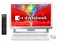 REGZA PC D51 D51/N PD51NP-SHA