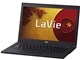 LaVie Z LZ650/TS 2014年10月発表モデル