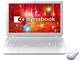 dynabook T55 T55/P PT55PP-SHA