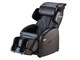 RELAX MASTER AS-670