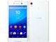 Xperia Z4 SoftBank