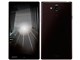 AQUOS Xx SoftBank