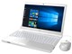 FMV LIFEBOOK AH45/W 2015年9月発表モデル