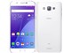 Galaxy A8 SCV32 au