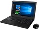 FMV LIFEBOOK AH53/X 2016年1月発表モデル