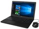FMV LIFEBOOK AH45/X 2016年1月発表モデル