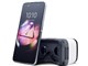 Alcatel IDOL 4 SIMフリー