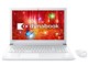 dynabook T45 T45/C 2017年春モデル