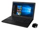 FMV LIFEBOOK AH53/B2 2017年5月発表モデル