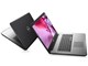 Inspiron 17 5000 プレミアム Core i5 7200U搭載・フルHD(K)モデル